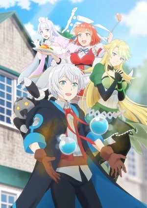 Possibly the Greatest Alchemist of All Time (Izure Saikyou no Renkinjutsushi?) poszter