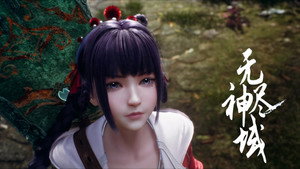 无尽神域 1. évad Ep.49 49. epizód