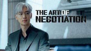 협상의 기술 kép