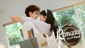 兄友妹恭 kép