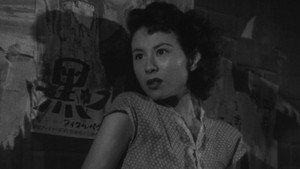 奴隷の街 háttérkép
