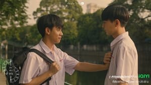 องศาสูญ 1. évad Ep.7 7. epizód