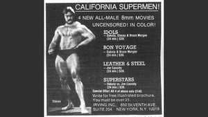 California Supermen háttérkép