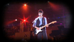 Khalil Timeless - Live in HK 2009 háttérkép