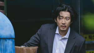 유괴의 날 1. évad Ep.9 9. epizód