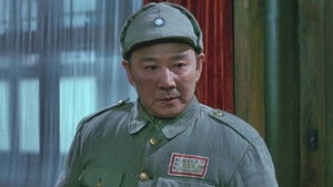 大决战之平津战役 háttérkép