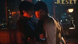 การเกิดใหม่ของดวงดาว kép