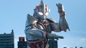 ULTRAMAN háttérkép