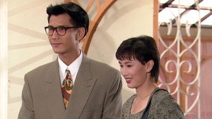 再見亦是老婆 1. évad Ep.15 15. epizód