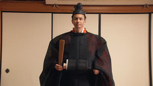 Core Kyoto 6. évad Ep.16 16. epizód