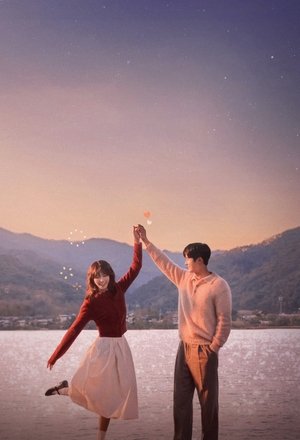 금주를 부탁해 poszter