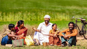 నారప్ప háttérkép