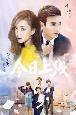 发酵吧，创业菌！
