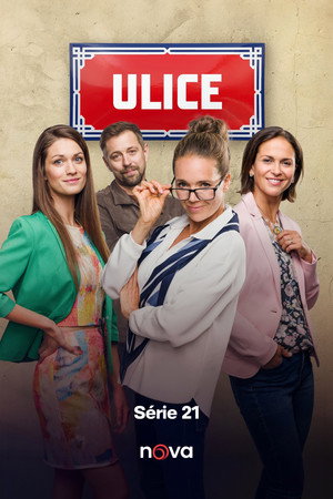 Ulice