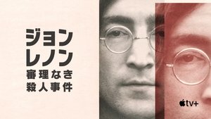 John Lennon: Murder Without a Trial kép