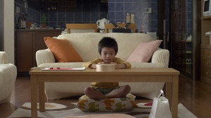 さぼリーマン甘太朗 Season 1 Ep.8 8. epizód