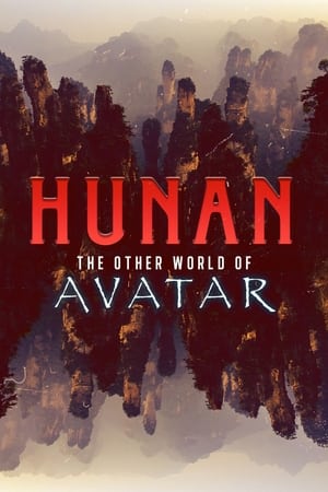 Hunan, l'autre monde d'Avatar poszter