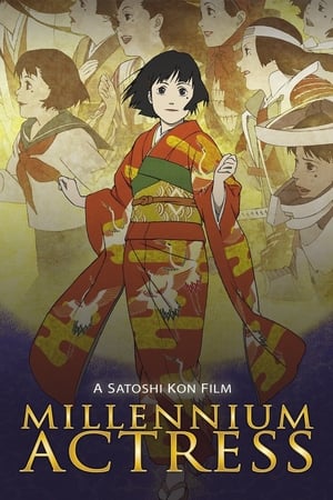 Millennium Actress poszter