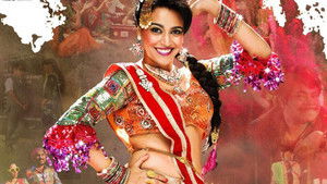 Anaarkali of Aarah háttérkép