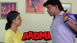 Aadmi háttérkép