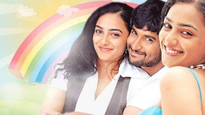 అలా.. మొదలైంది háttérkép