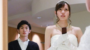 大切なことはすべて君が教えてくれた Season 1 Ep.2 2. epizód