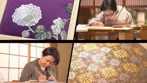 Core Kyoto 10. évad Ep.5 5. epizód