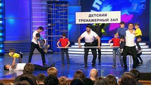 Высшая лига КВН 28. évad Ep.6 6. epizód
