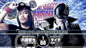 New Japan Pro Wrestling 48. évad Ep.4 4. epizód