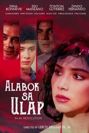 Alabok sa Ulap