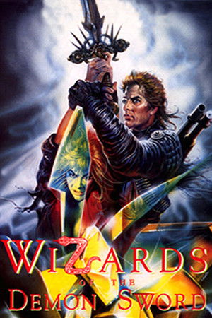 Wizards of the Demon Sword poszter