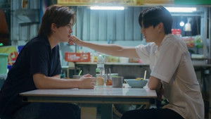 We Are คือเรารักกัน 1. évad Ep.4 4. epizód