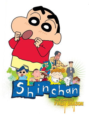 Kureyon Shin-chan