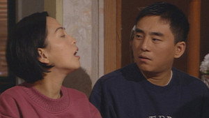 真情 Season 1 Ep.388 388. epizód