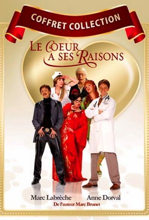 Le cœur a ses raisons