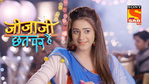 Jijaji Chhat Par Hai Season 1 Ep.17 17. epizód