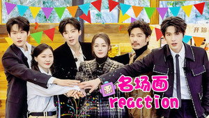开始推理吧 Speciális epizódok Ep.52 52. epizód