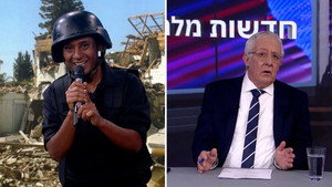 זהו זה! 27. évad Ep.4 4. epizód