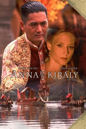 Anna és a király