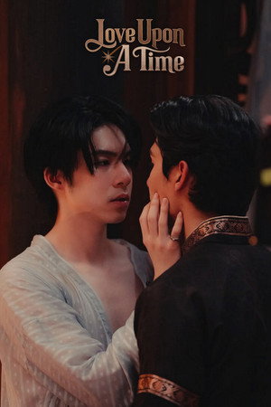 ภพเธอ poszter