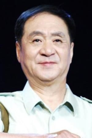 Yue Yuan