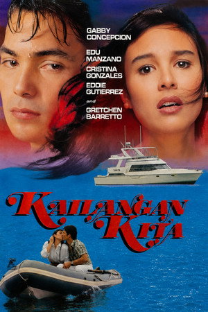 Kailangan Kita poszter