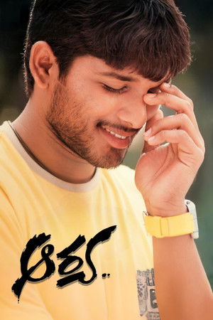 ఆర్య poszter