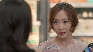 归去来 1. évad Ep.26 26. epizód
