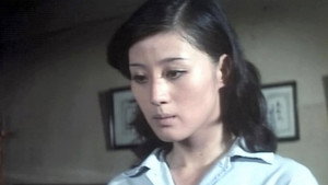おんな刑務所 háttérkép
