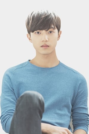 Kang Yoon-Je