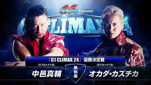 NJPW G1 Climax 24: Day 12 (Final) háttérkép