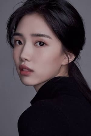 Yoon Seo-A