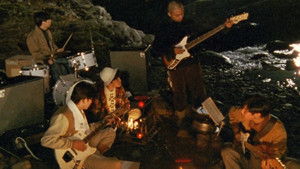 青春デンデケデケデケ háttérkép