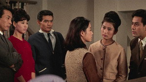 空と海の結婚 háttérkép